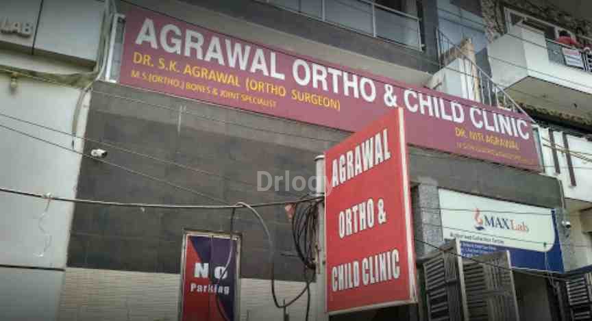 Agrawal Ortho And Child Clinic Images/Photos, Laxmi Nagar, New Delhi Agrawal Ortho And Child Clinic Images/Photos, Laxmi Nagar, New Delhi