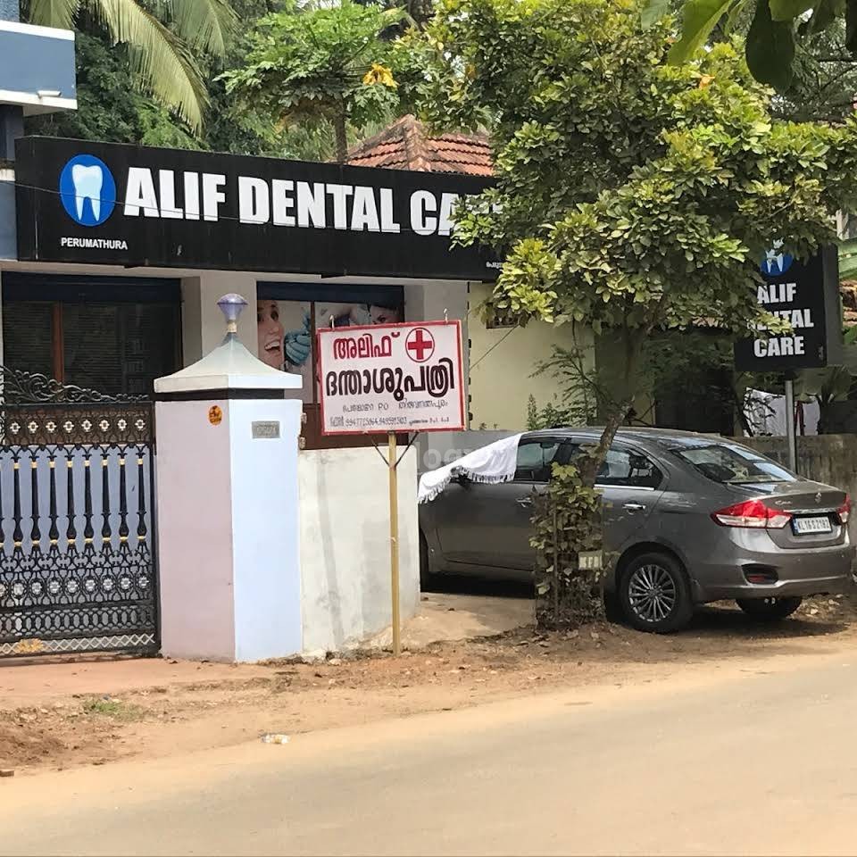 Alif Dental Care Images/Photos, Perumathura, Thiruvananthapuram Alif Dental Care Images/Photos, Perumathura, Thiruvananthapuram