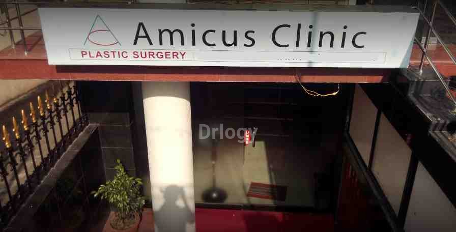 Amicus Clinic Images/Photos, TV Medical College, Thiruvananthapuram