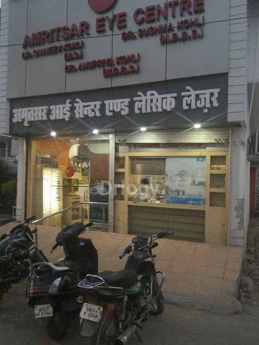 Amritsar Eye Centre C-Lasik Centre Images/Photos, Bareilly City, Bareilly