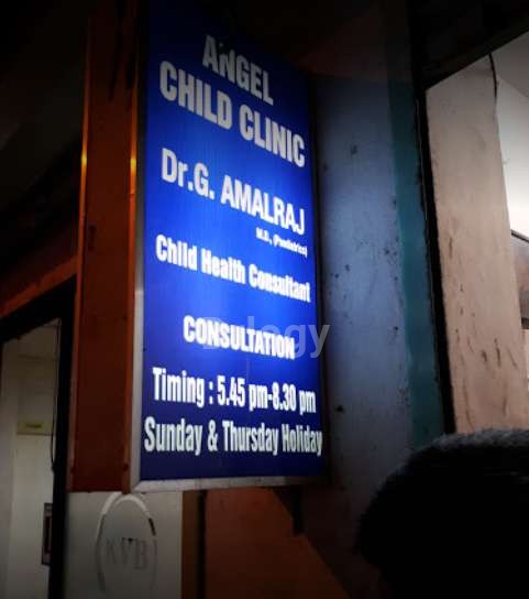 Angel'S Child Clinic Images/Photos, Mylapore, Chennai