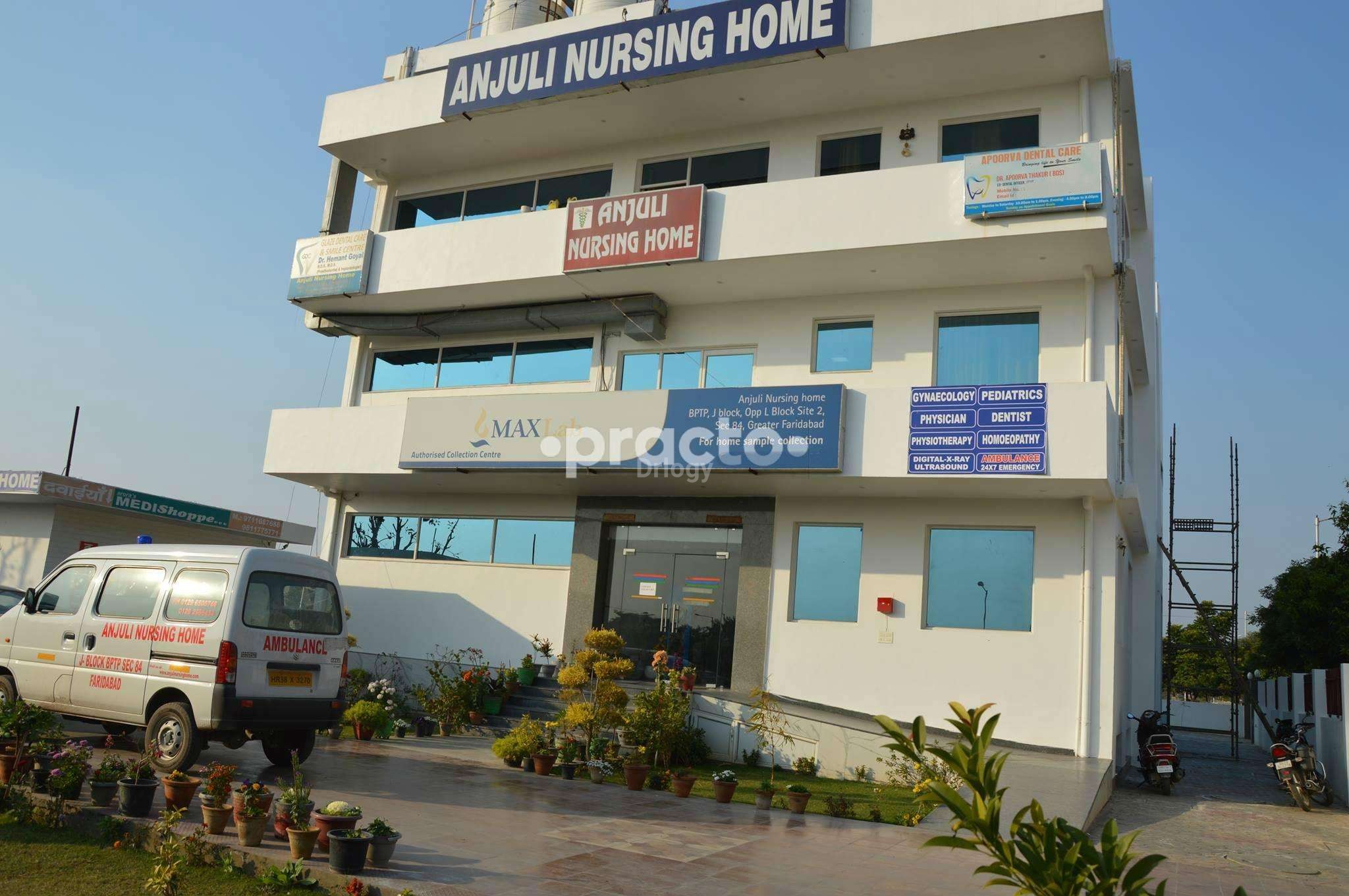 Anjuli Nursing Home Images/Photos, Sector 84, Faridabad