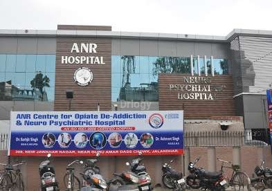 Anr Hospital Images/Photos, Guru Amar Dass Nagar, Jalandhar