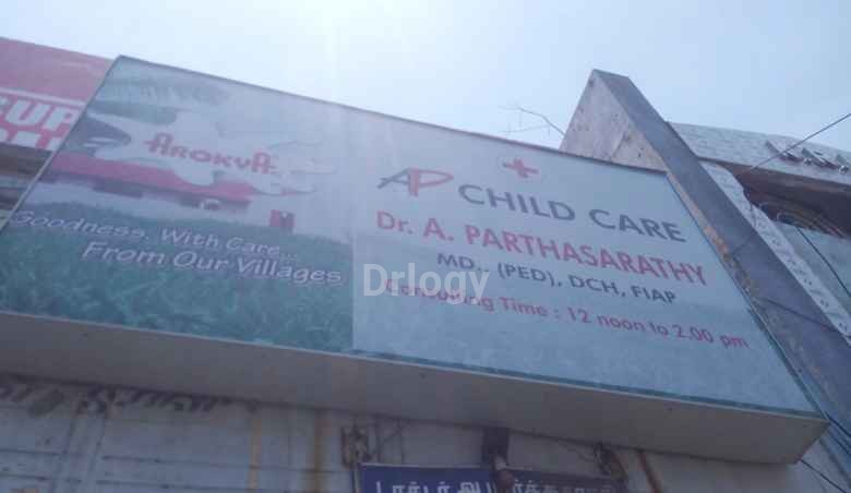 AP Child Care Images/Photos, Ayanavaram, Chennai