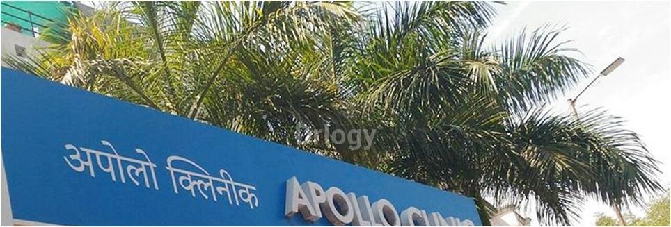 Apollo Clinic Images/Photos, Nigdi, Pune
