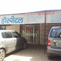 Arsh Hospital Images/Photos, Sector 78, Faridabad