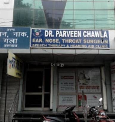 Aruna Ear, Nose, Throat, Head & Neck Hospital Images/Photos, New Industrial Township, Faridabad