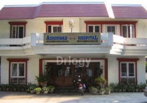 Ashirwad Hospital Images/Photos, Chakrata Road, Dehradun