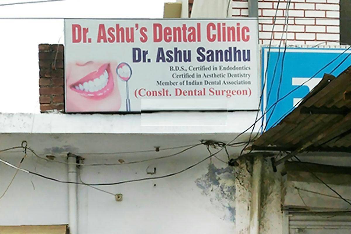 Ashu'S Dental Clinic Images/Photos, Izzat Nagar, Bareilly