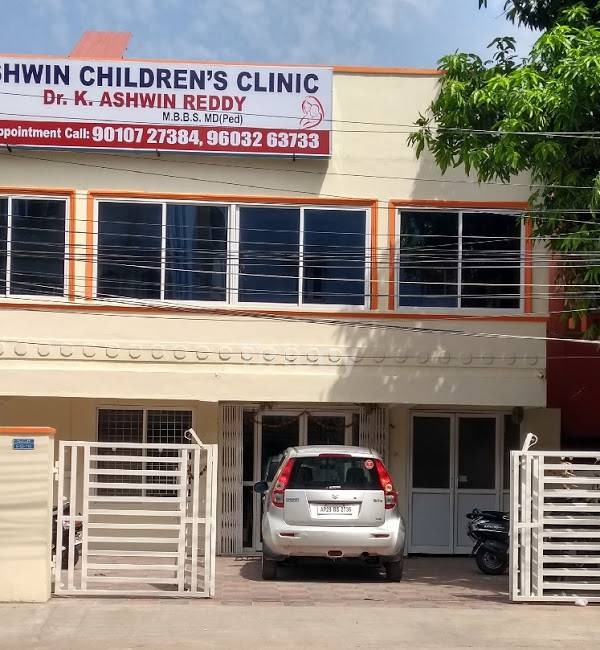 Ashwin Children'S Clinic Images/Photos, Bowenpally, Hyderabad