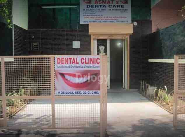 Asmat'S Denta Care Images/Photos, Sector-32, Chandigarh Asmat'S Denta Care Images/Photos, Sector-32, Chandigarh