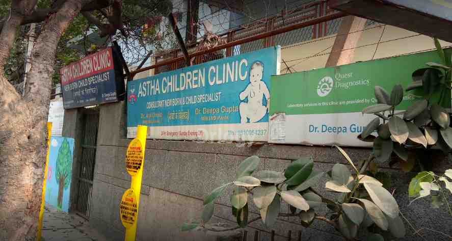 Astha Children Clinic Images/Photos, Dilshad Garden, New Delhi
