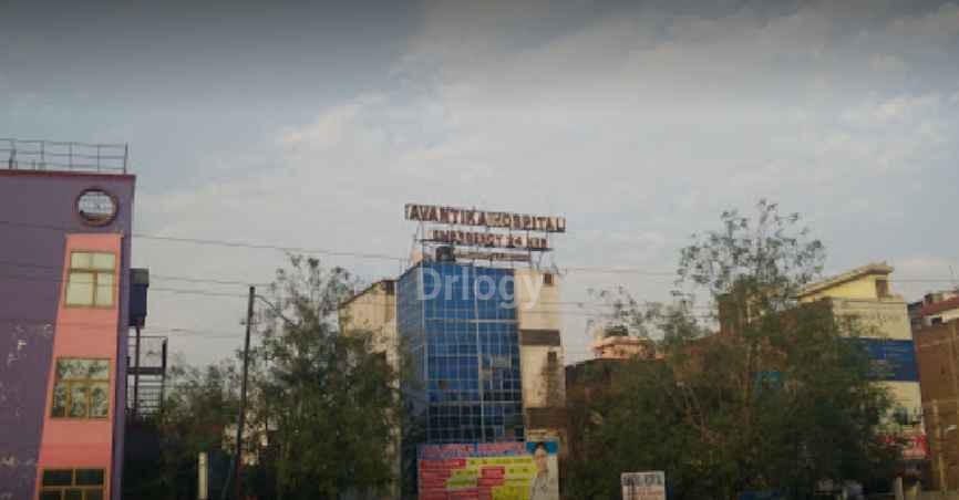 Avantika Multispeciality Hospital Images/Photos, Rohini, New Delhi Avantika Multispeciality Hospital Images/Photos, Rohini, New Delhi