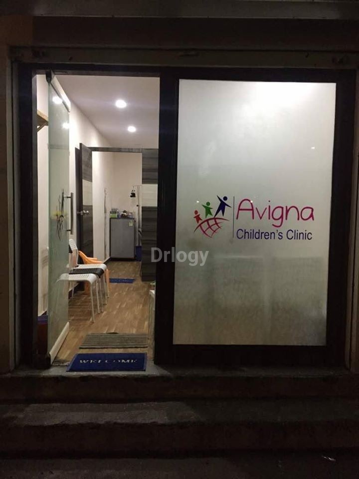 Avigna Children'S Clinic Images/Photos, L B Nagar, Hyderabad Avigna Children'S Clinic Images/Photos, L B Nagar, Hyderabad