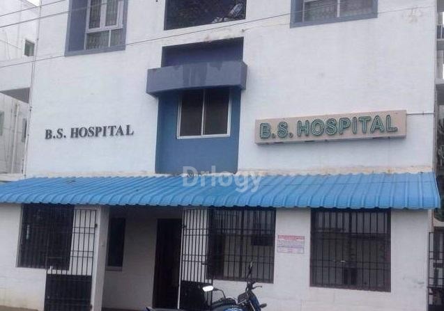 B. S. Hospital Images/Photos, Chitlapakkam, Chennai