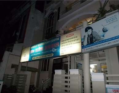 Bareilly Respiratory Centre Images/Photos, Bareilly City, Bareilly