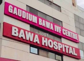 Bawa Hospital Images/Photos, Civil Lines, Ludhiana