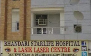 Bhandari Starlife Eye Hospital Images/Photos, Rishi Nagar, Ludhiana