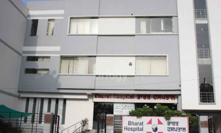 Bharat Hospital Images/Photos, Shant Nagar, Bathinda Bharat Hospital Images/Photos, Shant Nagar, Bathinda