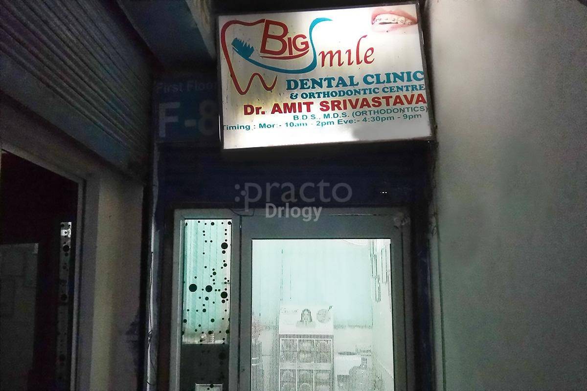 Big Smile Dental Clinic And Orthodontic Centre Images/Photos, Beta II, Greater Noida