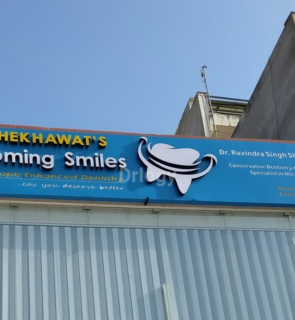 Blooming Smiles Dental Clinic Images/Photos, Vaishali Nagar, Jaipur