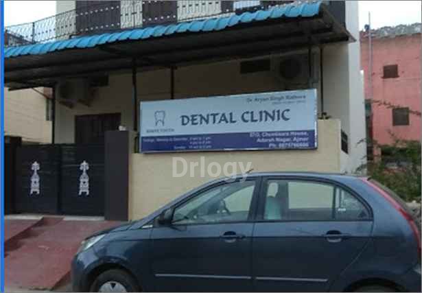 Brave Tooth Dental Clinic Images/Photos, Adarsh Nagar, Ajmer