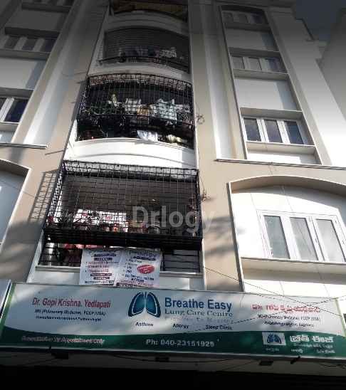 Breath Easy Lung Care Center Images/Photos, Kphb, Hyderabad Breath Easy Lung Care Center Images/Photos, Kphb, Hyderabad