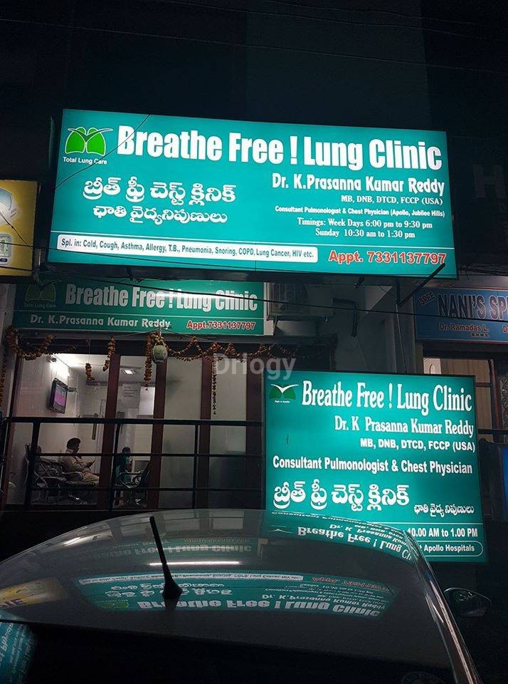 Breathe Free Lung Clinic Images/Photos, Kphb, Hyderabad