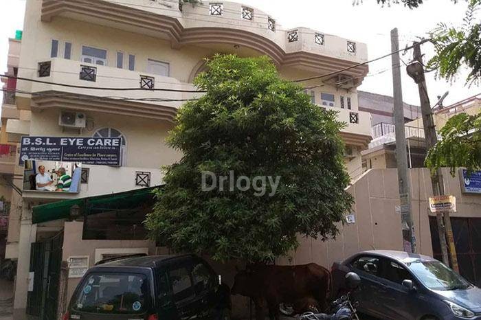 BSL EYE CARE Images/Photos, Rajendra Nagar, Patna BSL EYE CARE Images/Photos, Rajendra Nagar, Patna