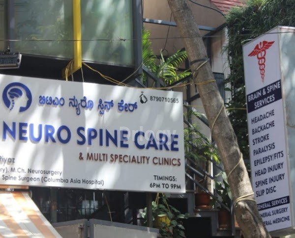 BTM NEURO SPINE CARE Images/Photos, Btm Layout, Bangalore
