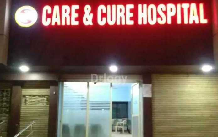 CARE AND CURE HOSPITAL Images/Photos, Kota, Raipur