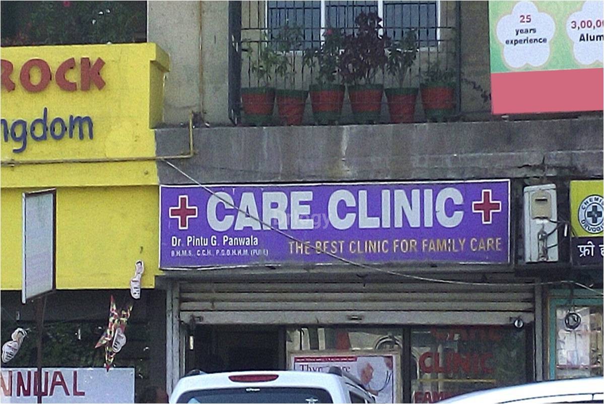 Care Clinic Images/Photos, Vesu, Surat