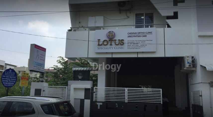 CHENNAI ORTHO CLINIC Images/Photos, Thoraipakkam, Chennai