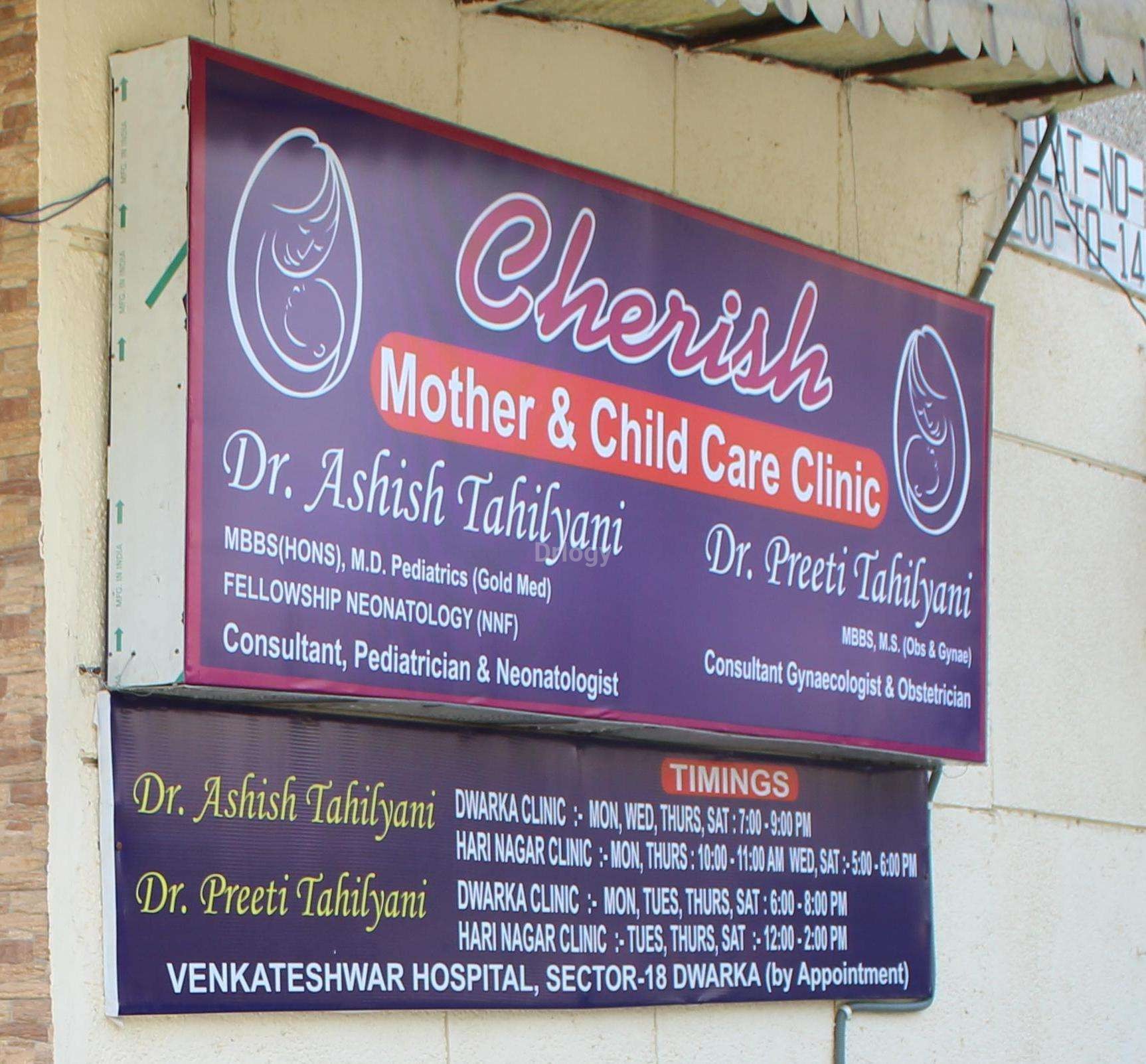 Cherish Mother & Child Care Clinic Images/Photos, Dwarka, New Delhi
