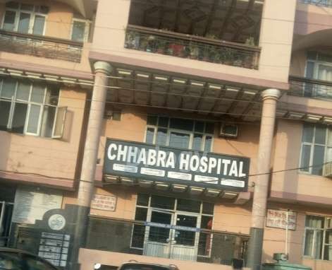 Chhabra Hospital Images/Photos, Bharat Nagar, Ludhiana