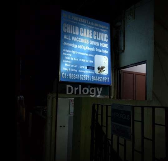 Child Care Clinic Images/Photos, Thoraipakkam, Chennai