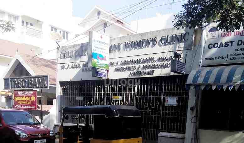 Child Care Clinic Images/Photos, Thiruvanmiyur, Chennai Child Care Clinic Images/Photos, Thiruvanmiyur, Chennai