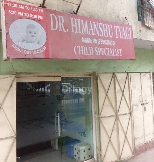 Child Clinic Images/Photos, Mayur Vihar, New Delhi