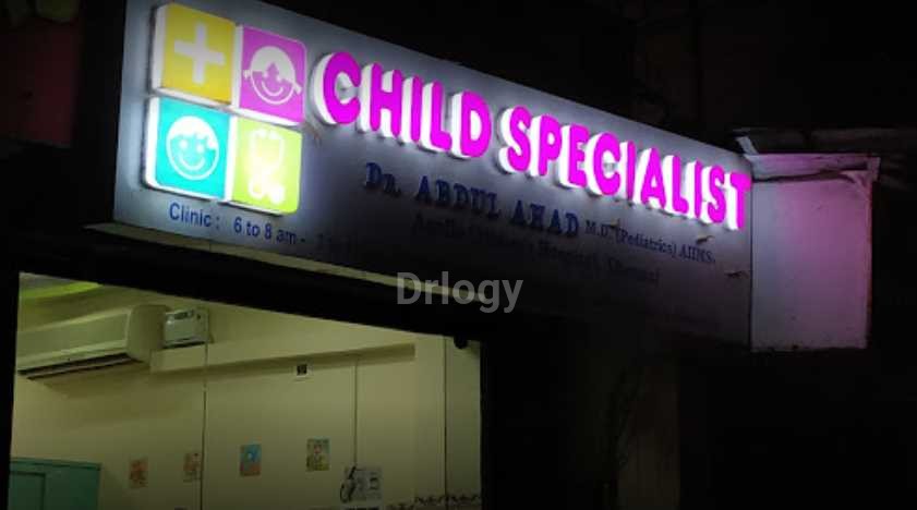 Child Specialist Images/Photos, Purasawakkam, Chennai