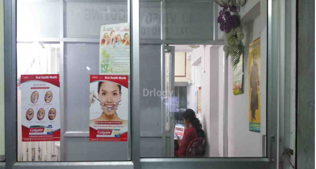 Choudhary Multispeciality Dental Clinic Images/Photos, Dharampeth, Nagpur Choudhary Multispeciality Dental Clinic Images/Photos, Dharampeth, Nagpur