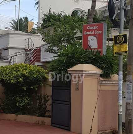 Classic Dental Care Images/Photos, PMG Jn, Thiruvananthapuram