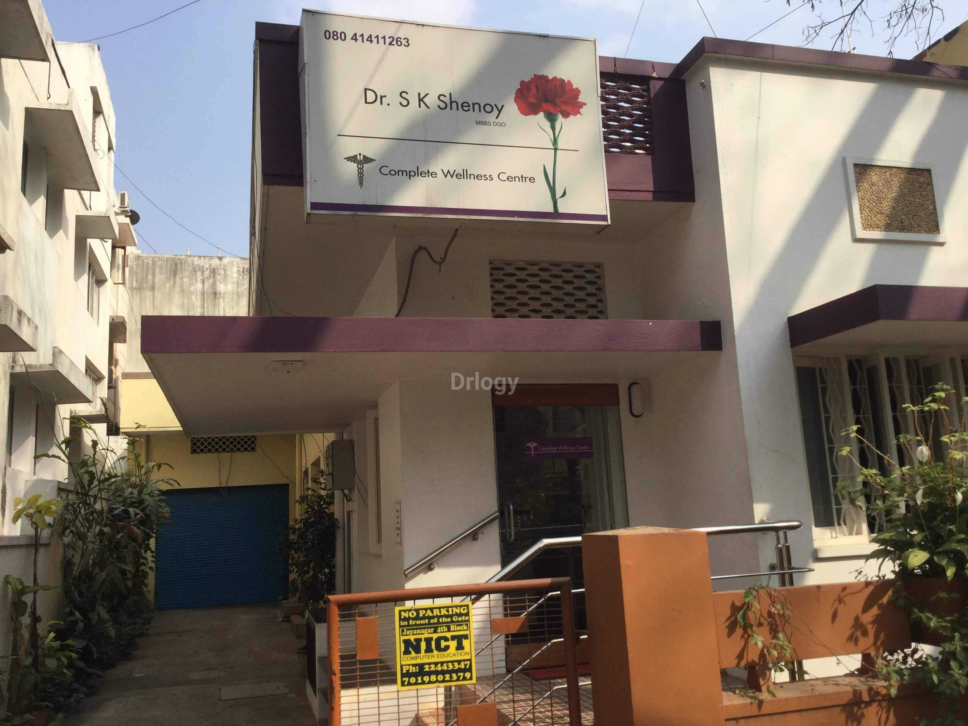 Complete Wellness Centre Images/Photos, Jayanagar, Bangalore