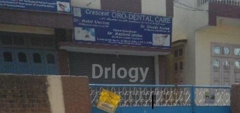 Crescent Oro-Dental Care Images/Photos, Danapur, Patna