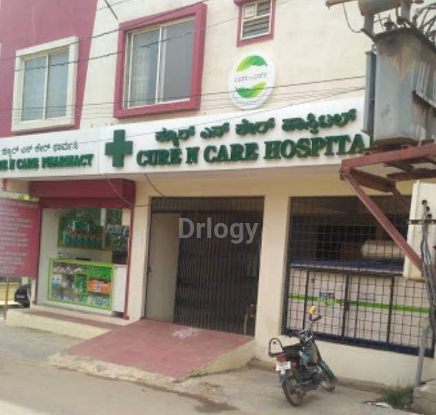 Cure N Care Hospital Images/Photos, Horamavu, Bangalore