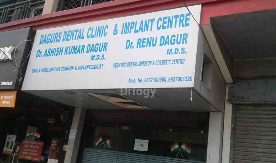 Dagurs Dental Clinic & Implant Center Images/Photos, Garh Road, Meerut
