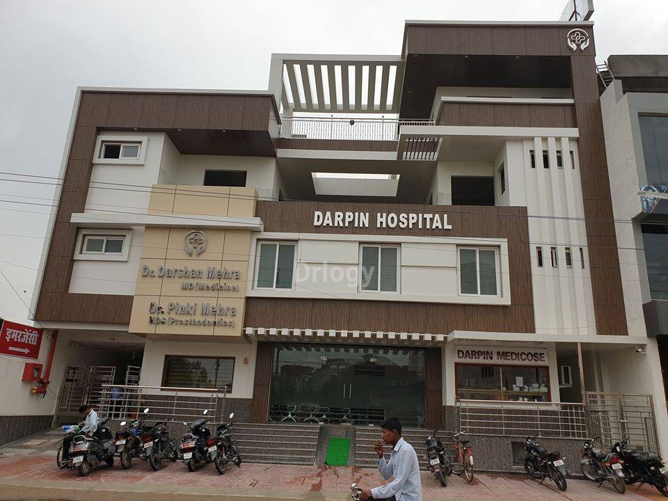 Darpin Hospital Images/Photos, Bareilly City, Bareilly