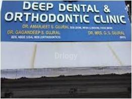 Deep Dental And Orthodontic Clinic Images/Photos, Shalimar, Nashik