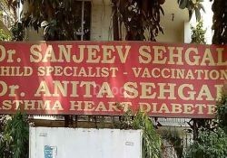 Delhi Asthama & Diabetes Centre,Child Care Clinic Images/Photos, Preet Vihar, New Delhi