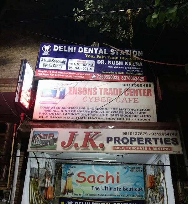 Delhi Dental Station Images/Photos, Hari Nagar, New Delhi Delhi Dental Station Images/Photos, Hari Nagar, New Delhi