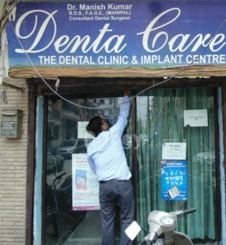 Denta Care & Implant Centre Images/Photos, Tilak nagar, New Delhi